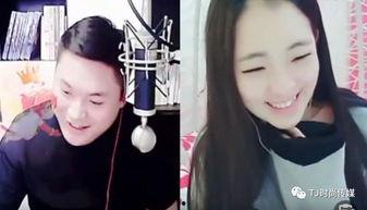 老李爆料小小雪的视频,小小雪视频幕后真相曝光  第2张