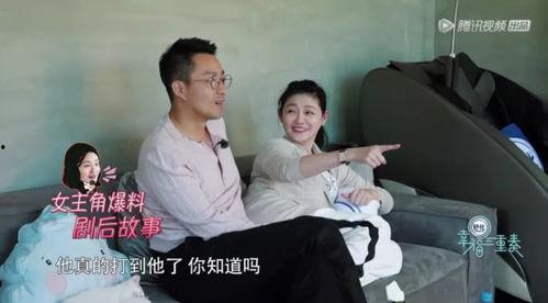 老三视频爆料是真的吗,老三视频爆料真实性揭秘  第2张