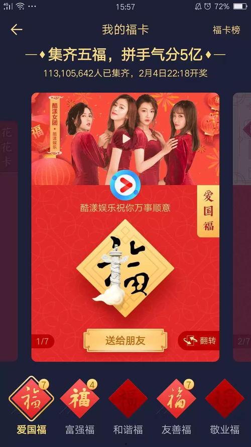 独家爆料玩法攻略视频,独家爆料!揭秘玩法攻略视频中的隐藏秘籍 第3张 独家爆料玩法攻略视频,独家爆料!揭秘玩法攻略视频中的隐藏秘籍 第3张