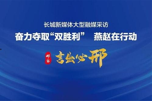媒体爆料大全最新消息视频 第3张 媒体爆料大全最新消息视频 第3张