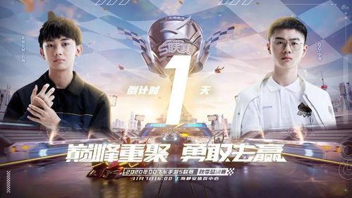 小橘子爆料去哪里看视频,揭秘视频观看秘境 第3张 小橘子爆料去哪里看视频,揭秘视频观看秘境 第3张