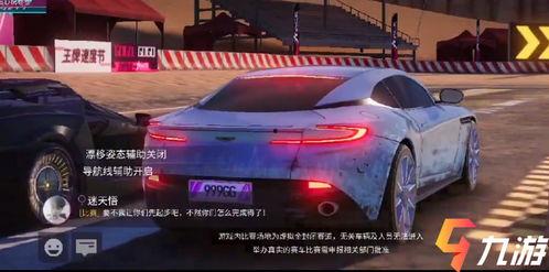 王牌竞速最新爆料在哪看,揭秘竞速巅峰对决直播平台